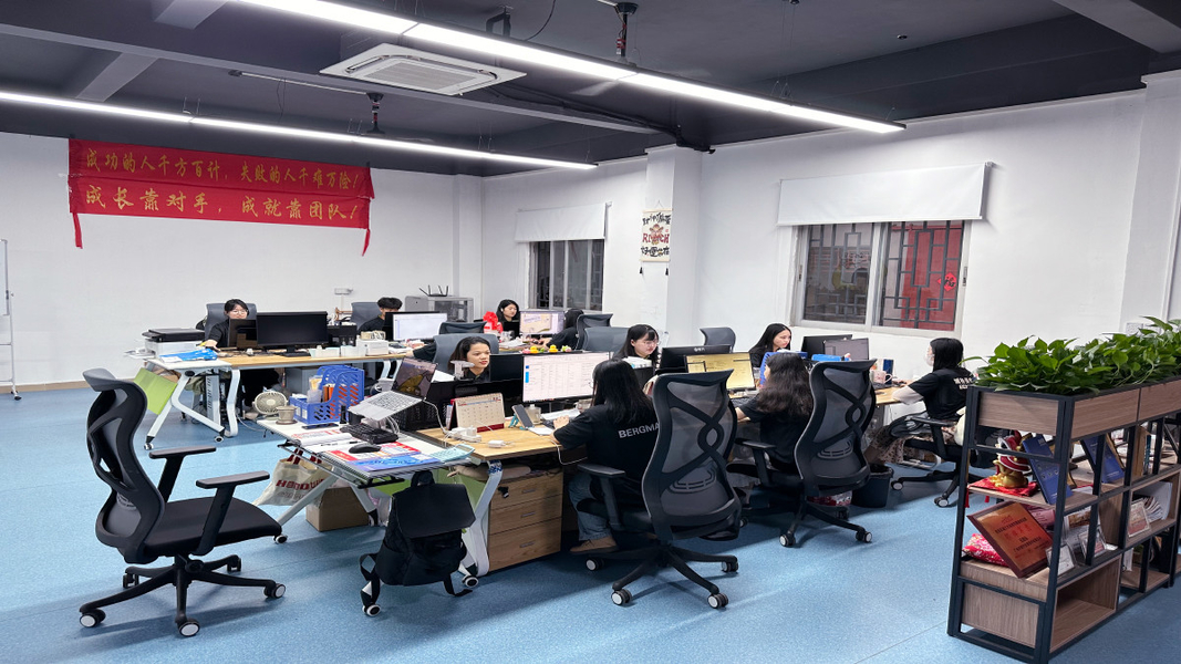 چین Guangzhou Bogeman Mechanical Seal Co., Ltd. نمایه شرکت